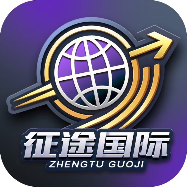 征途国际壹号旗下大台出款无忧