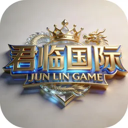 君临国际全网最火